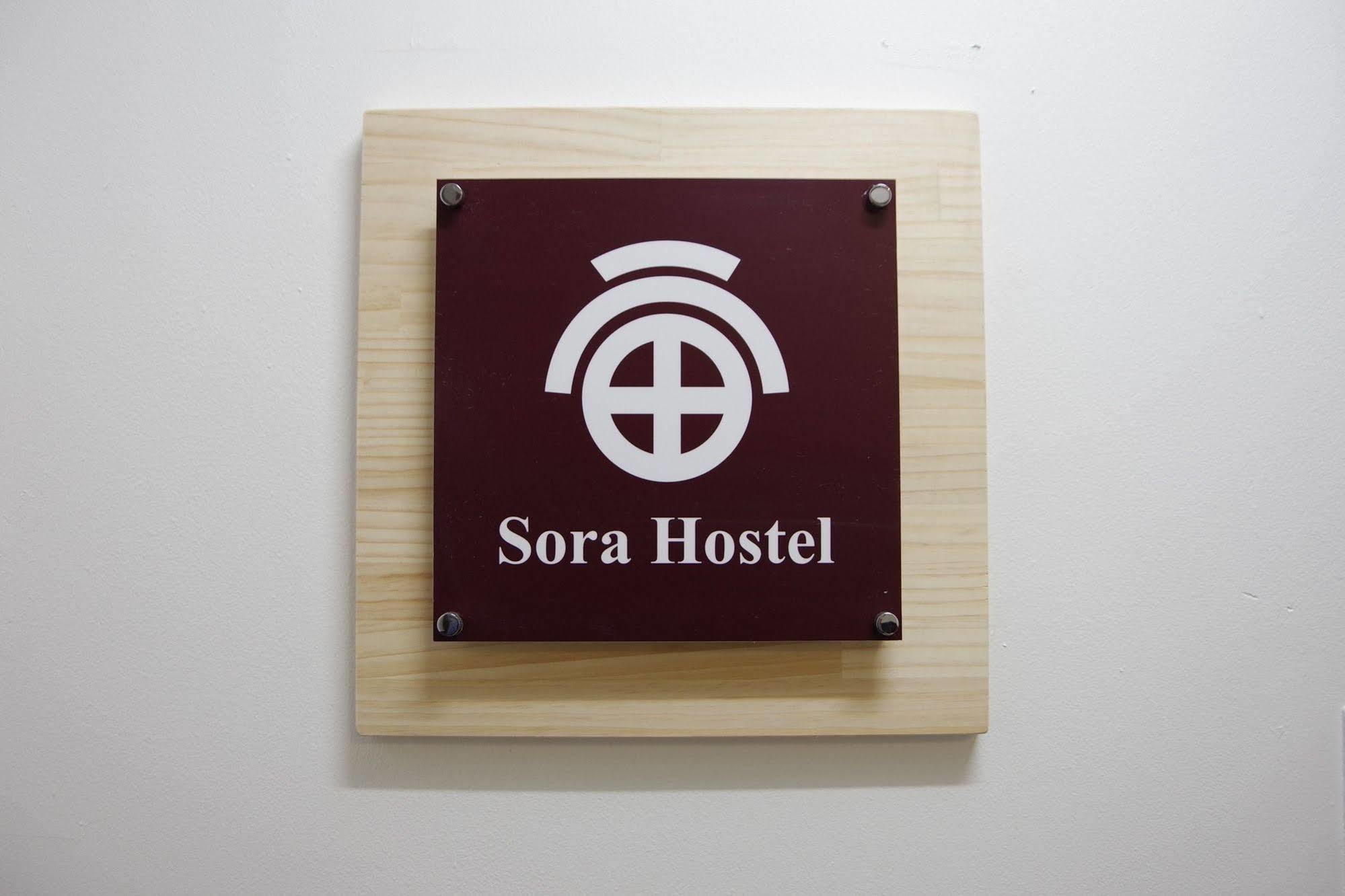 Sora Hostel Osaka Exterior photo