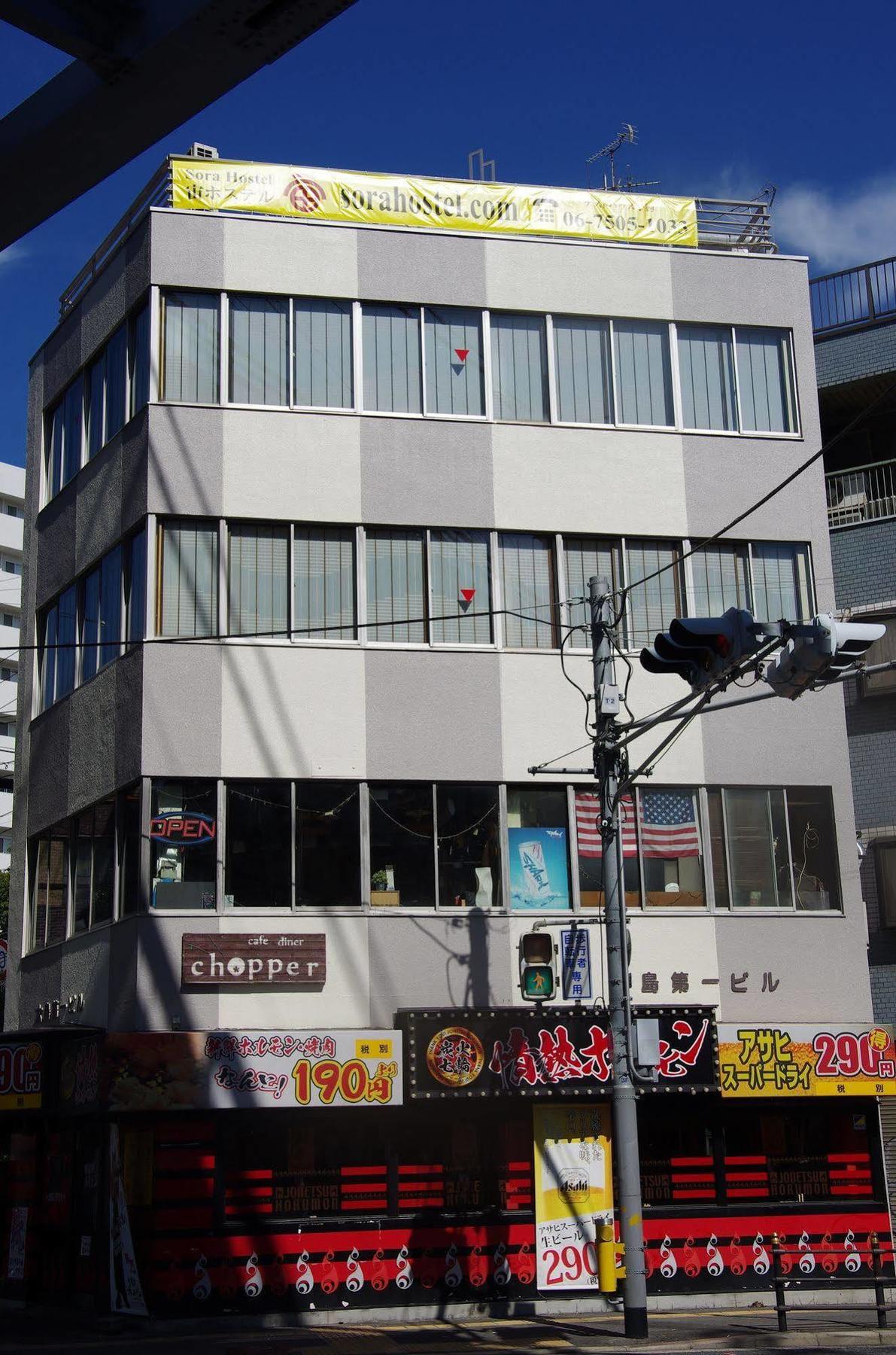 Sora Hostel Osaka Exterior photo